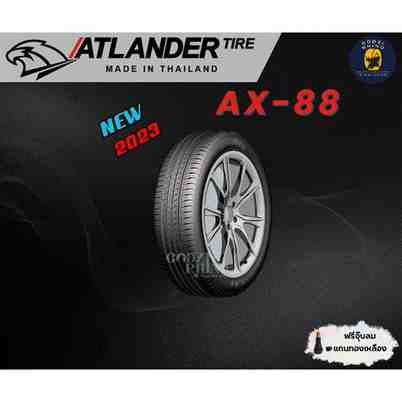 ax 88