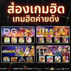bl88 club