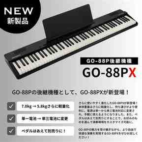 go 88