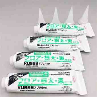 ku999 bet