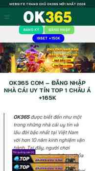 ok365 vip
