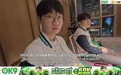ok988 vip